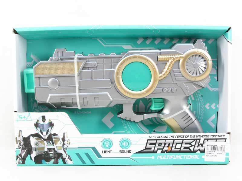 AF010825.jpg – Toys Wholesaler China - Wholesale Toys in china - Sourcing Agent in China - China toys manufacturer, Yiwu, Shantou, Guangzhou