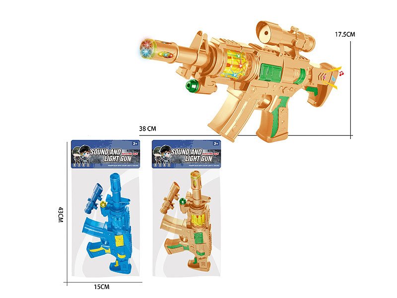 AF013506.jpg – Toys Wholesaler China - Wholesale Toys in china - Sourcing Agent in China - China toys manufacturer, Yiwu, Shantou, Guangzhou