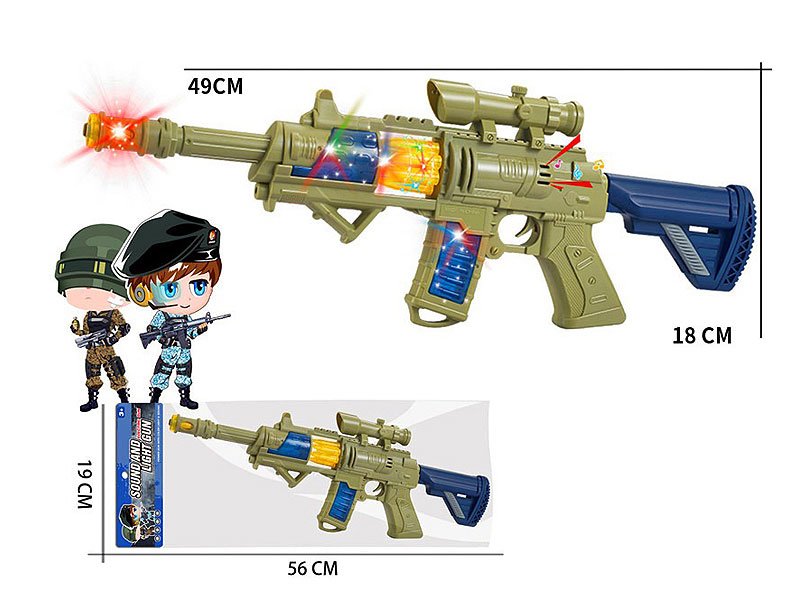 AF013507.jpg – Toys Wholesaler China - Wholesale Toys in china - Sourcing Agent in China - China toys manufacturer, Yiwu, Shantou, Guangzhou