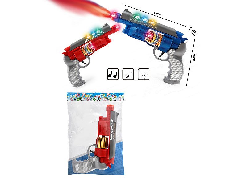 AF013513.jpg – Toys Wholesaler China - Wholesale Toys in china - Sourcing Agent in China - China toys manufacturer, Yiwu, Shantou, Guangzhou