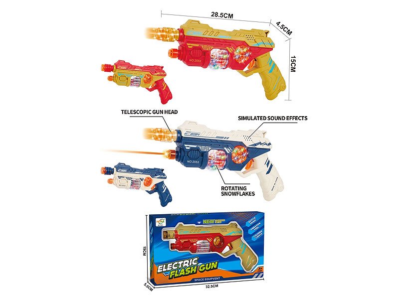 AF013519.jpg – Toys Wholesaler China - Wholesale Toys in china - Sourcing Agent in China - China toys manufacturer, Yiwu, Shantou, Guangzhou