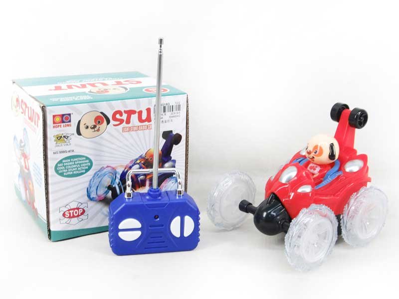 AH040183.jpg – Toys Wholesaler China - Wholesale Toys in china - Sourcing Agent in China - China toys manufacturer, Yiwu, Shantou, Guangzhou