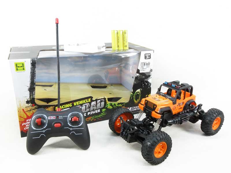 AH041417.jpg – Toys Wholesaler China - Wholesale Toys in china - Sourcing Agent in China - China toys manufacturer, Yiwu, Shantou, Guangzhou