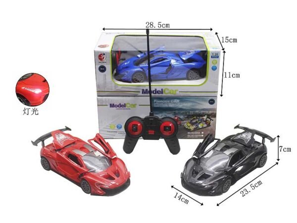 AH042709.jpg – Toys Wholesaler China - Wholesale Toys in china - Sourcing Agent in China - China toys manufacturer, Yiwu, Shantou, Guangzhou