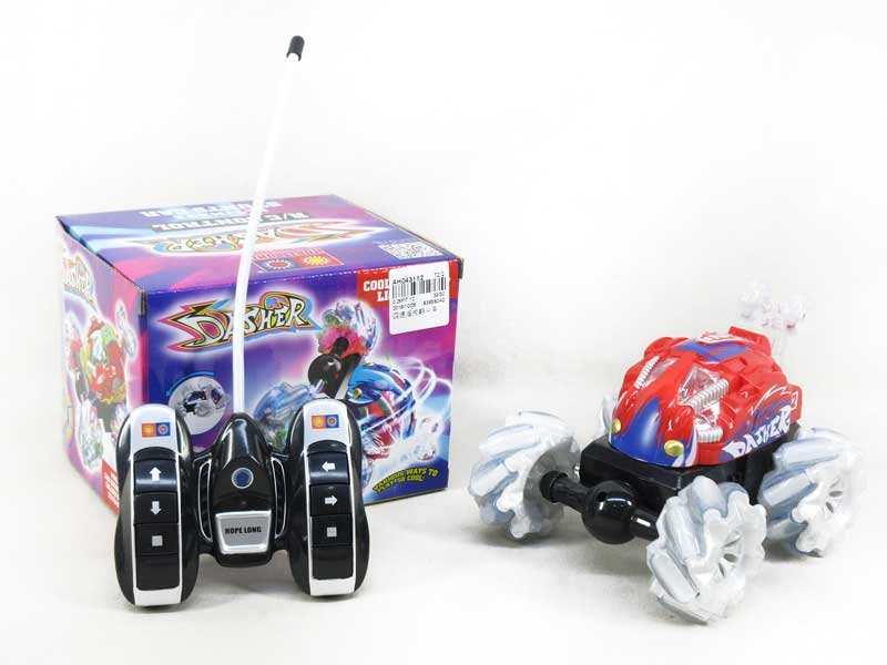 AH043152.jpg – Toys Wholesaler China - Wholesale Toys in china - Sourcing Agent in China - China toys manufacturer, Yiwu, Shantou, Guangzhou