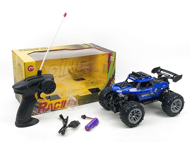 AH064882.jpg – Toys Wholesaler China - Wholesale Toys in china - Sourcing Agent in China - China toys manufacturer, Yiwu, Shantou, Guangzhou