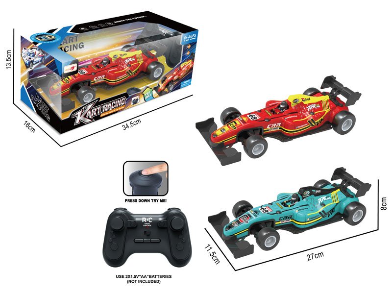 AH064898.jpg – Toys Wholesaler China - Wholesale Toys in china - Sourcing Agent in China - China toys manufacturer, Yiwu, Shantou, Guangzhou