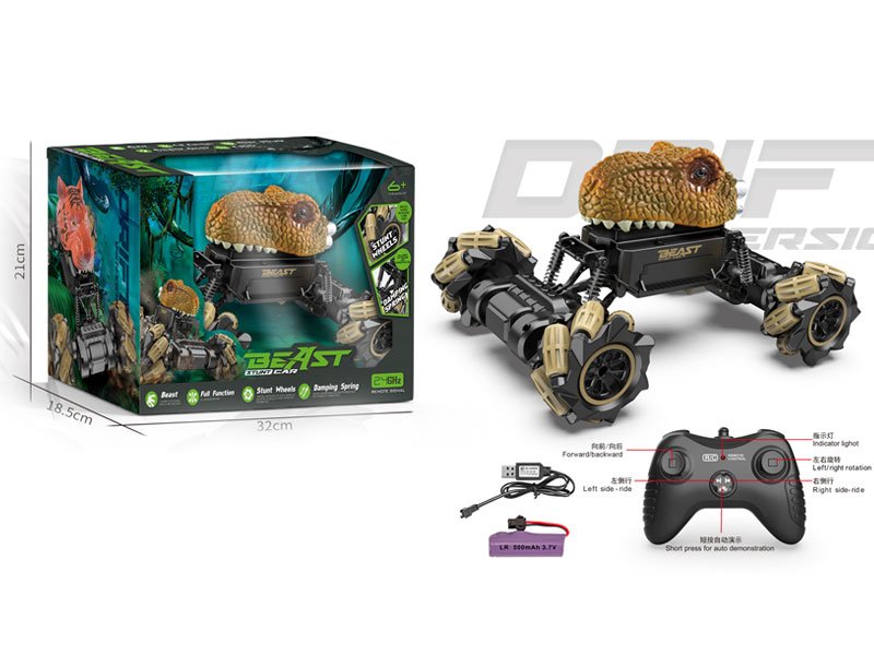 AH066031.jpg – Toys Wholesaler China - Wholesale Toys in china - Sourcing Agent in China - China toys manufacturer, Yiwu, Shantou, Guangzhou