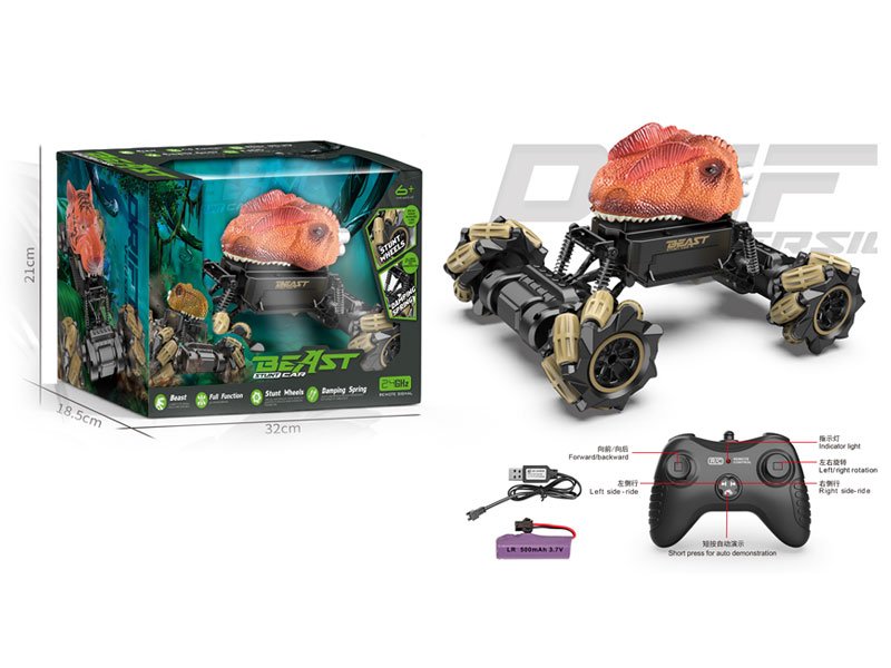 AH066033.jpg – Toys Wholesaler China - Wholesale Toys in china - Sourcing Agent in China - China toys manufacturer, Yiwu, Shantou, Guangzhou