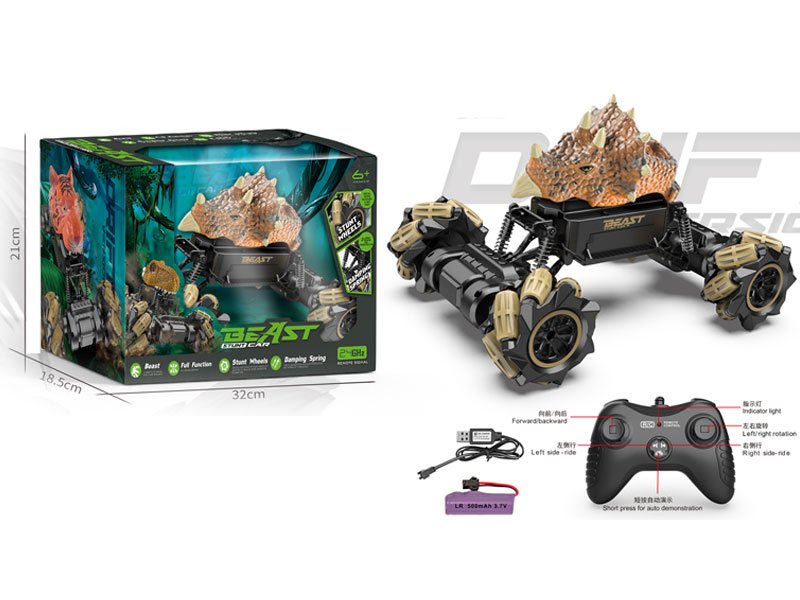 AH066034.jpg – Toys Wholesaler China - Wholesale Toys in china - Sourcing Agent in China - China toys manufacturer, Yiwu, Shantou, Guangzhou