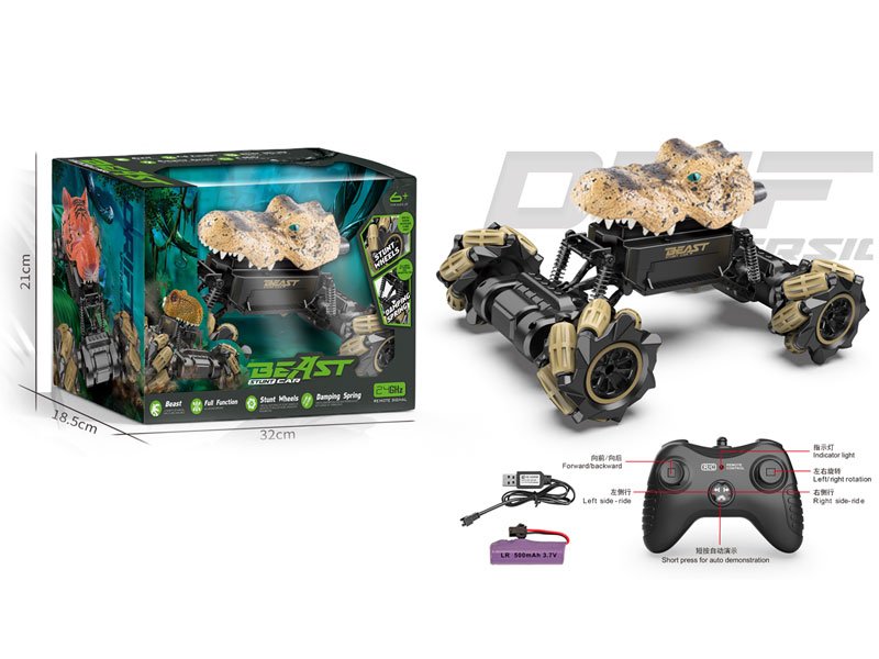 AH066035.jpg – Toys Wholesaler China - Wholesale Toys in china - Sourcing Agent in China - China toys manufacturer, Yiwu, Shantou, Guangzhou