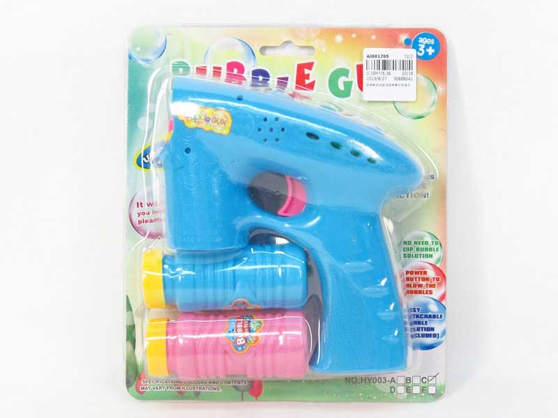 AJ001705.jpg – Toys Wholesaler China - Wholesale Toys in china - Sourcing Agent in China - China toys manufacturer, Yiwu, Shantou, Guangzhou