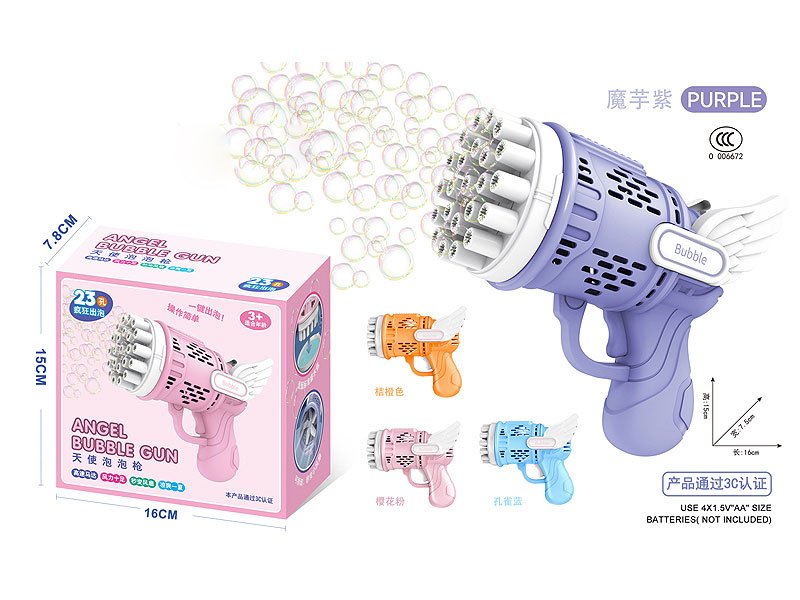 AJ004774.jpg – Toys Wholesaler China - Wholesale Toys in china - Sourcing Agent in China - China toys manufacturer, Yiwu, Shantou, Guangzhou