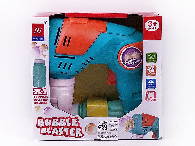 AJ004782.jpg – Toys Wholesaler China - Wholesale Toys in china - Sourcing Agent in China - China toys manufacturer, Yiwu, Shantou, Guangzhou