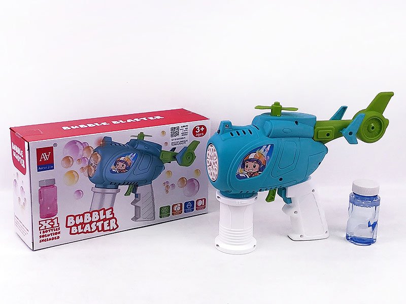 AJ004783.jpg – Toys Wholesaler China - Wholesale Toys in china - Sourcing Agent in China - China toys manufacturer, Yiwu, Shantou, Guangzhou
