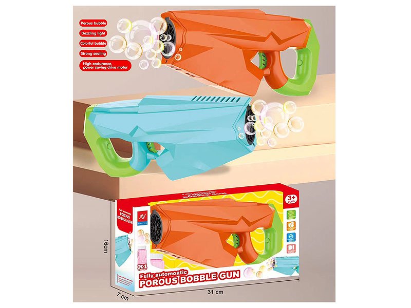 AJ004787.jpg – Toys Wholesaler China - Wholesale Toys in china - Sourcing Agent in China - China toys manufacturer, Yiwu, Shantou, Guangzhou