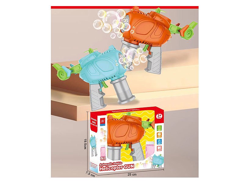 AJ004790.jpg – Toys Wholesaler China - Wholesale Toys in china - Sourcing Agent in China - China toys manufacturer, Yiwu, Shantou, Guangzhou