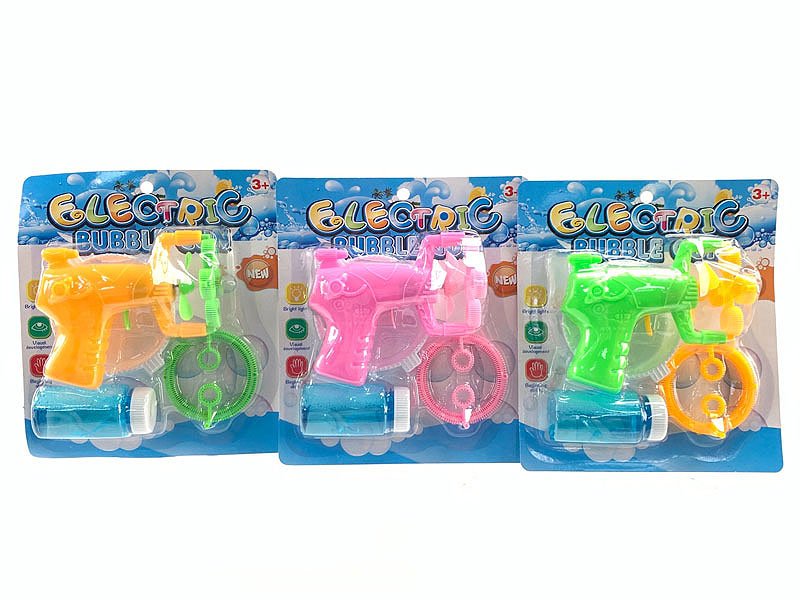AJ004792.jpg – Toys Wholesaler China - Wholesale Toys in china - Sourcing Agent in China - China toys manufacturer, Yiwu, Shantou, Guangzhou