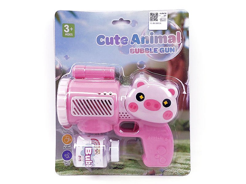 AJ004796.jpg – Toys Wholesaler China - Wholesale Toys in china - Sourcing Agent in China - China toys manufacturer, Yiwu, Shantou, Guangzhou