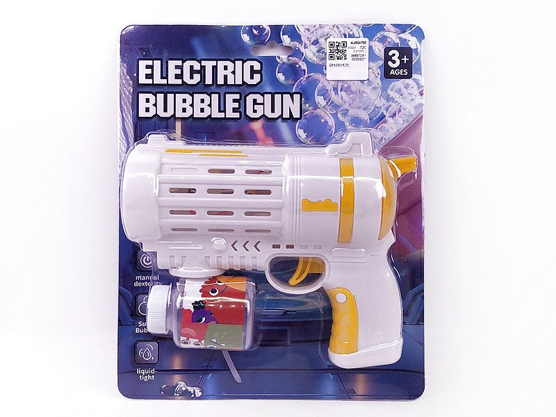 AJ004798.jpg – Toys Wholesaler China - Wholesale Toys in china - Sourcing Agent in China - China toys manufacturer, Yiwu, Shantou, Guangzhou