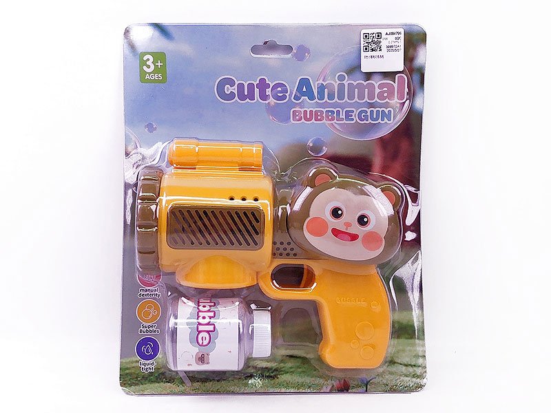 AJ004799.jpg – Toys Wholesaler China - Wholesale Toys in china - Sourcing Agent in China - China toys manufacturer, Yiwu, Shantou, Guangzhou