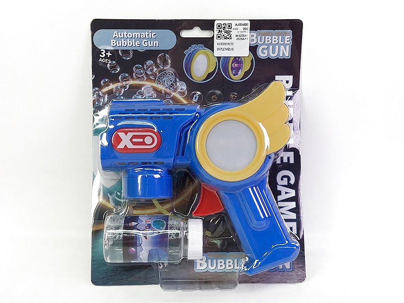 AJ004820.jpg – Toys Wholesaler China - Wholesale Toys in china - Sourcing Agent in China - China toys manufacturer, Yiwu, Shantou, Guangzhou