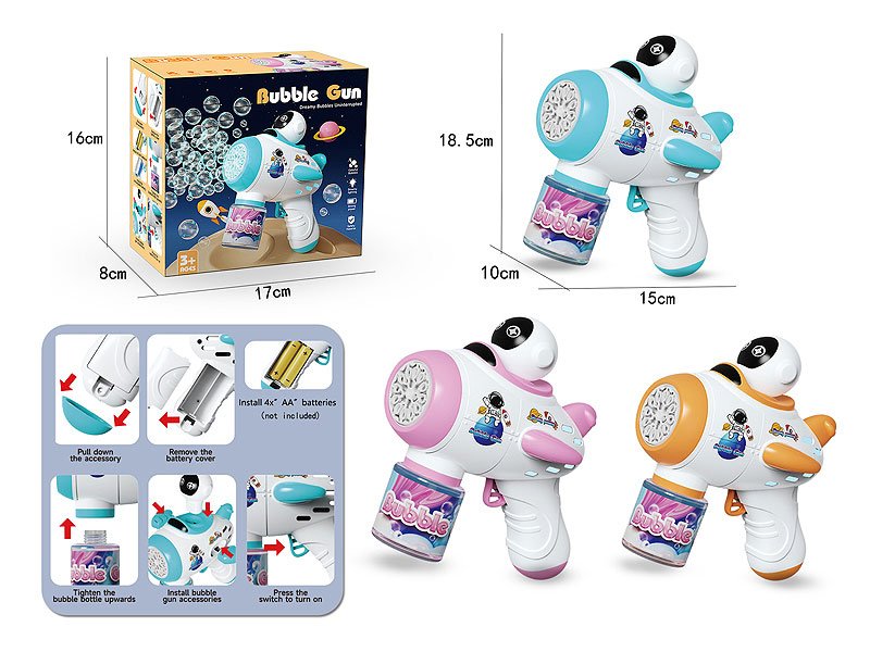 AJ005288.jpg – Toys Wholesaler China - Wholesale Toys in china - Sourcing Agent in China - China toys manufacturer, Yiwu, Shantou, Guangzhou