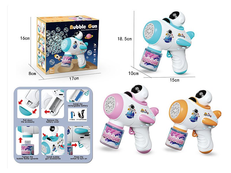 AJ005289.jpg – Toys Wholesaler China - Wholesale Toys in china - Sourcing Agent in China - China toys manufacturer, Yiwu, Shantou, Guangzhou