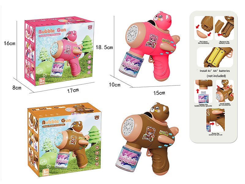 AJ005290.jpg – Toys Wholesaler China - Wholesale Toys in china - Sourcing Agent in China - China toys manufacturer, Yiwu, Shantou, Guangzhou