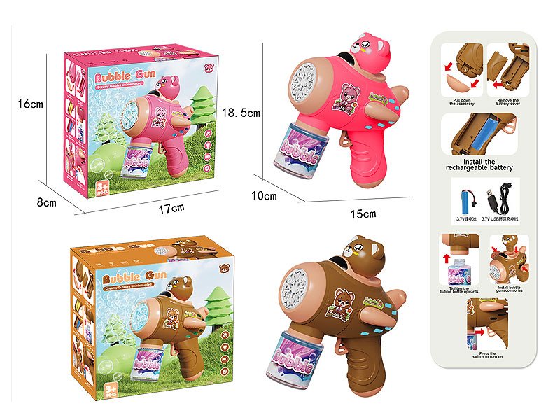 AJ005291.jpg – Toys Wholesaler China - Wholesale Toys in china - Sourcing Agent in China - China toys manufacturer, Yiwu, Shantou, Guangzhou