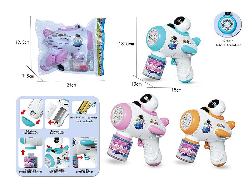 AJ005292.jpg – Toys Wholesaler China - Wholesale Toys in china - Sourcing Agent in China - China toys manufacturer, Yiwu, Shantou, Guangzhou