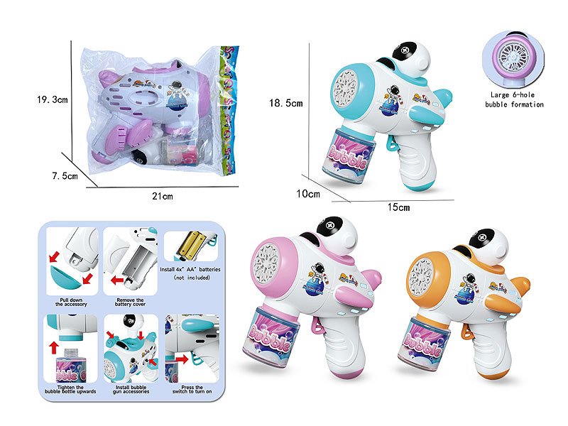 AJ005293.jpg – Toys Wholesaler China - Wholesale Toys in china - Sourcing Agent in China - China toys manufacturer, Yiwu, Shantou, Guangzhou