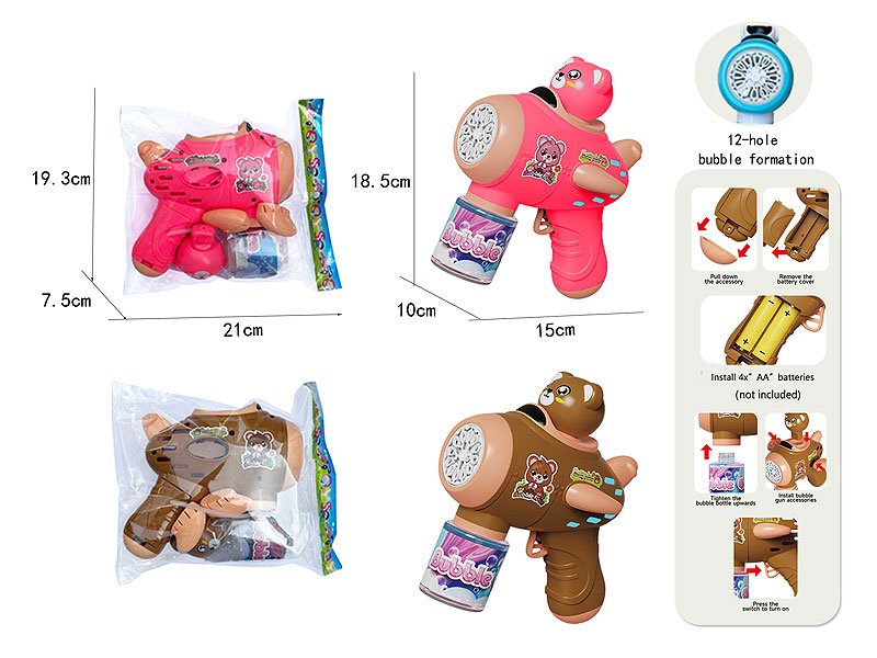 AJ005294.jpg – Toys Wholesaler China - Wholesale Toys in china - Sourcing Agent in China - China toys manufacturer, Yiwu, Shantou, Guangzhou