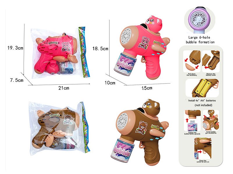 AJ005295.jpg – Toys Wholesaler China - Wholesale Toys in china - Sourcing Agent in China - China toys manufacturer, Yiwu, Shantou, Guangzhou