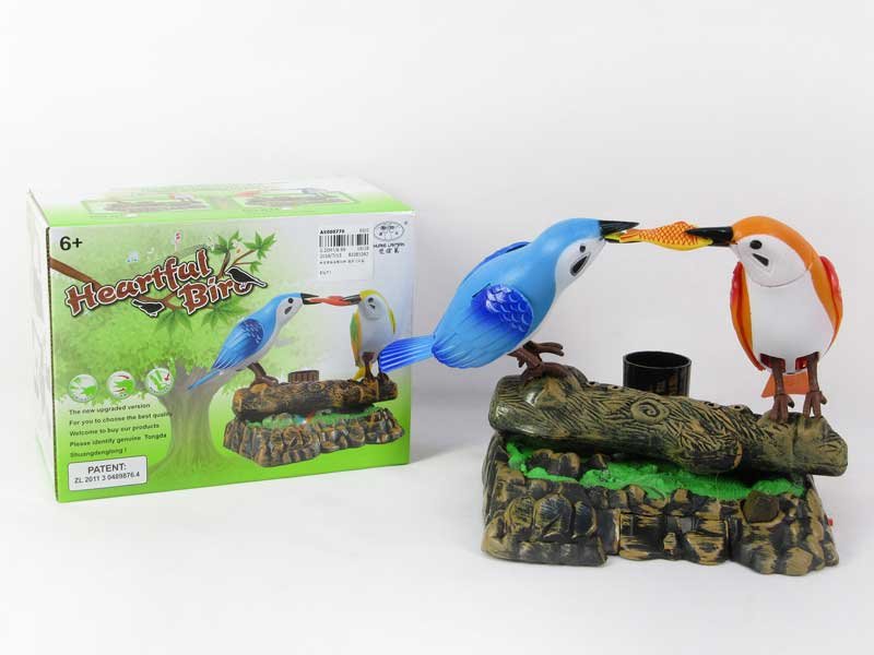 AK000770.jpg – Toys Wholesaler China - Wholesale Toys in china - Sourcing Agent in China - China toys manufacturer, Yiwu, Shantou, Guangzhou