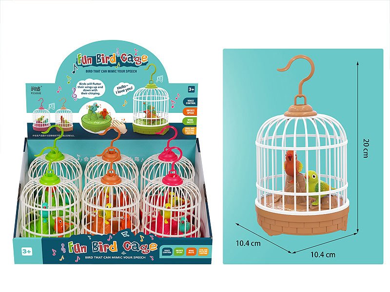 AK000994.jpg – Toys Wholesaler China - Wholesale Toys in china - Sourcing Agent in China - China toys manufacturer, Yiwu, Shantou, Guangzhou