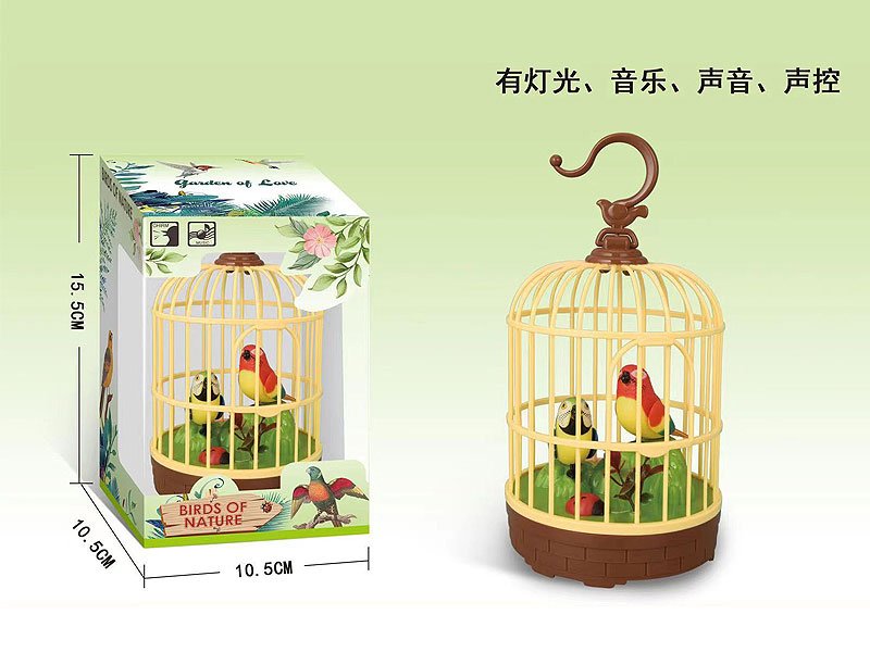 AK001001.jpg – Toys Wholesaler China - Wholesale Toys in china - Sourcing Agent in China - China toys manufacturer, Yiwu, Shantou, Guangzhou