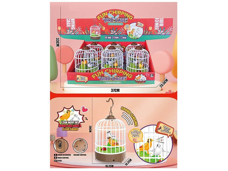 AK001010.jpg – Toys Wholesaler China - Wholesale Toys in china - Sourcing Agent in China - China toys manufacturer, Yiwu, Shantou, Guangzhou