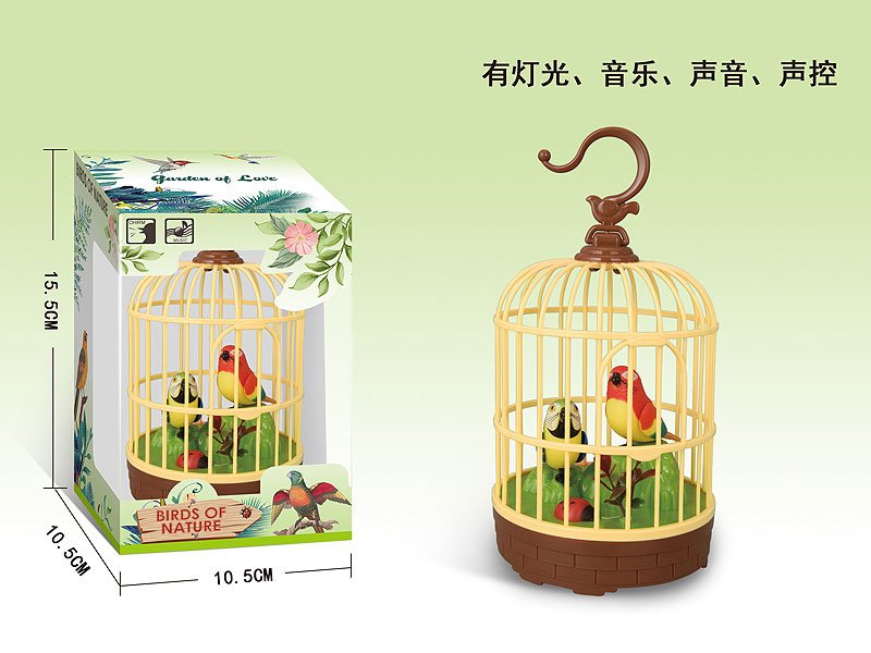 AK001011.jpg – Toys Wholesaler China - Wholesale Toys in china - Sourcing Agent in China - China toys manufacturer, Yiwu, Shantou, Guangzhou