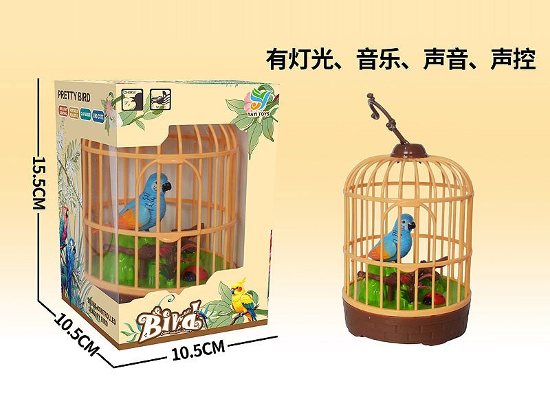 AK001014.jpg – Toys Wholesaler China - Wholesale Toys in china - Sourcing Agent in China - China toys manufacturer, Yiwu, Shantou, Guangzhou