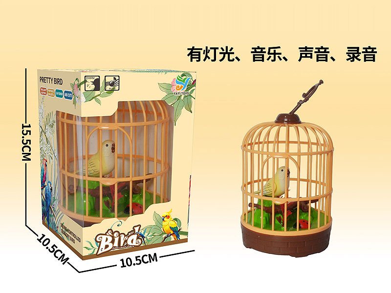 AK001019.jpg – Toys Wholesaler China - Wholesale Toys in china - Sourcing Agent in China - China toys manufacturer, Yiwu, Shantou, Guangzhou