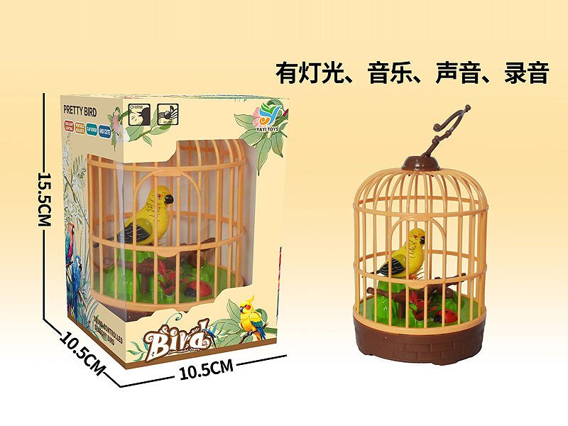 AK001021.jpg – Toys Wholesaler China - Wholesale Toys in china - Sourcing Agent in China - China toys manufacturer, Yiwu, Shantou, Guangzhou