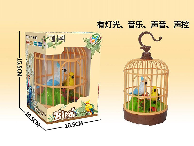 AK001025.jpg – Toys Wholesaler China - Wholesale Toys in china - Sourcing Agent in China - China toys manufacturer, Yiwu, Shantou, Guangzhou
