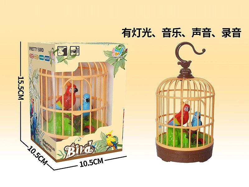 AK001028.jpg – Toys Wholesaler China - Wholesale Toys in china - Sourcing Agent in China - China toys manufacturer, Yiwu, Shantou, Guangzhou