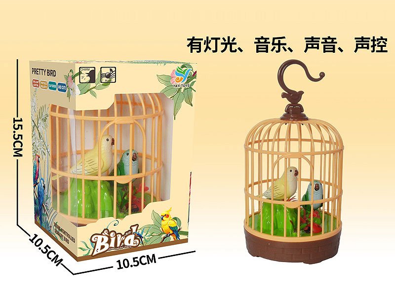 AK001029.jpg – Toys Wholesaler China - Wholesale Toys in china - Sourcing Agent in China - China toys manufacturer, Yiwu, Shantou, Guangzhou