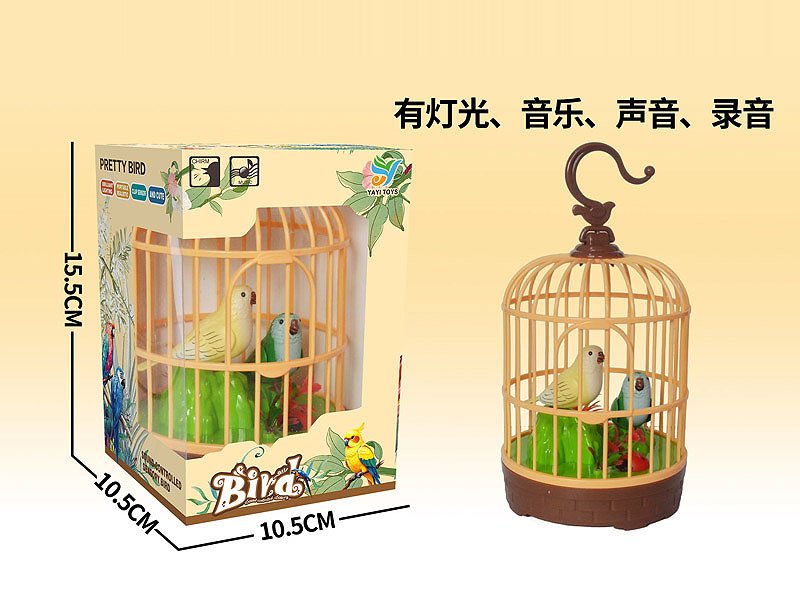 AK001030.jpg – Toys Wholesaler China - Wholesale Toys in china - Sourcing Agent in China - China toys manufacturer, Yiwu, Shantou, Guangzhou