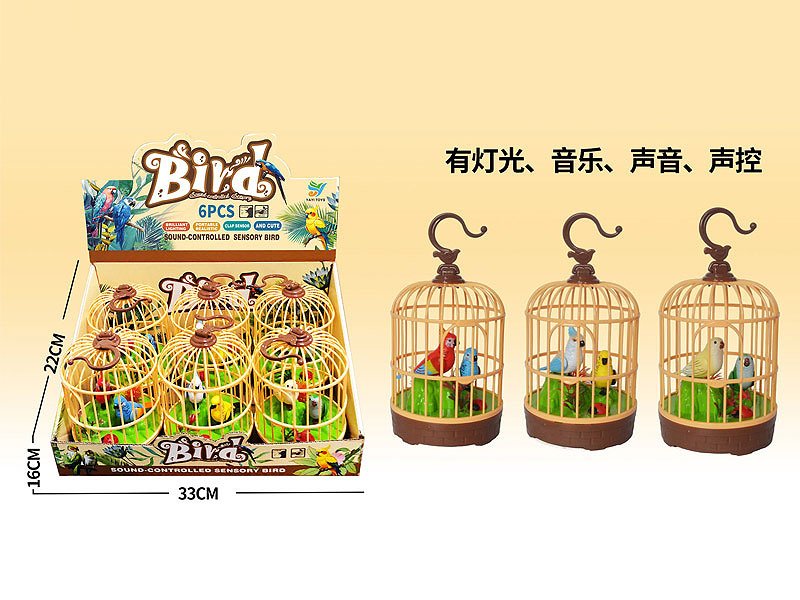 AK001033.jpg – Toys Wholesaler China - Wholesale Toys in china - Sourcing Agent in China - China toys manufacturer, Yiwu, Shantou, Guangzhou