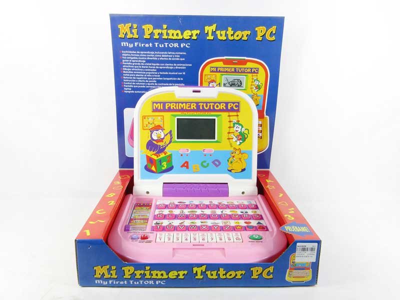 AL019638.jpg – Toys Wholesaler China - Wholesale Toys in china - Sourcing Agent in China - China toys manufacturer, Yiwu, Shantou, Guangzhou