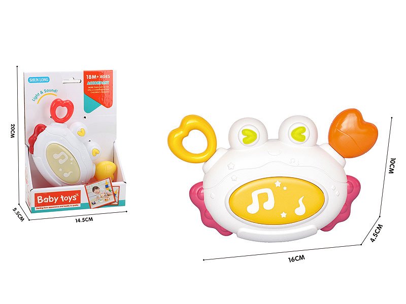 AL029123.jpg – Toys Wholesaler China - Wholesale Toys in china - Sourcing Agent in China - China toys manufacturer, Yiwu, Shantou, Guangzhou