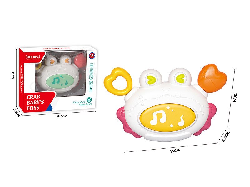 AL029124.jpg – Toys Wholesaler China - Wholesale Toys in china - Sourcing Agent in China - China toys manufacturer, Yiwu, Shantou, Guangzhou